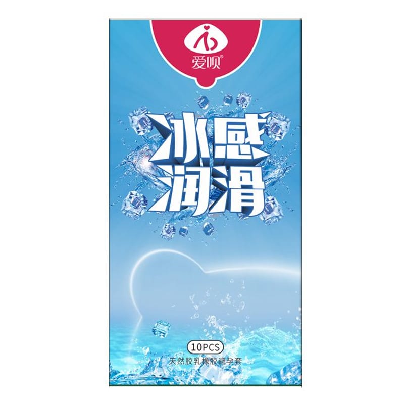 Aishun Ice Sensation Condoms — 10 Pack view 7