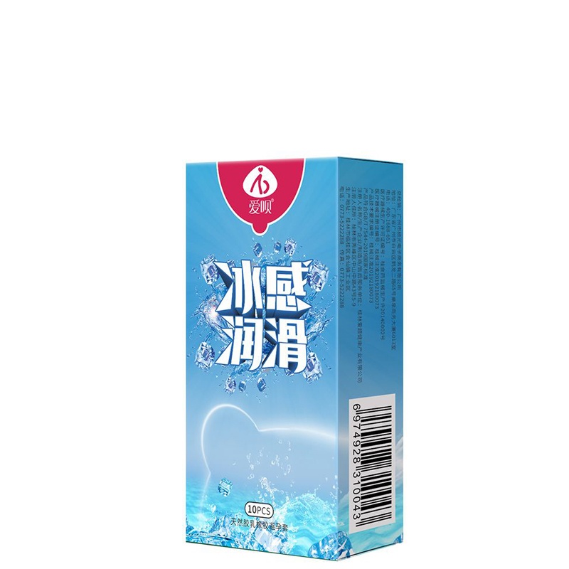Aishun Ice Sensation Condoms — 10 Pack view 8