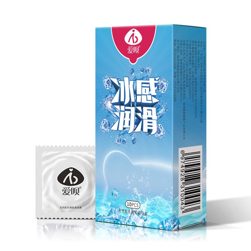 Aishun Ice Sensation Condoms — 10 Pack