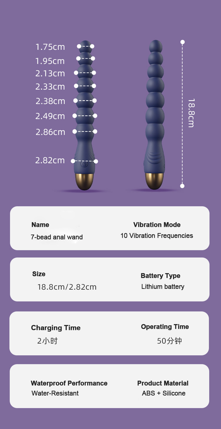 Velora 7-Bead Vibrating Anal Wand view 9