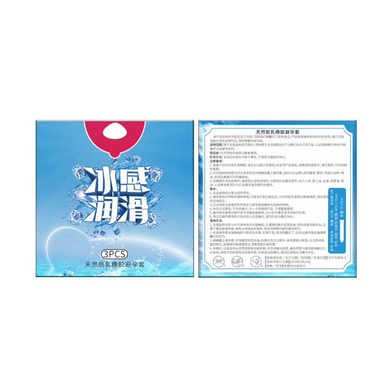 Ice Sensation Natural Latex Condoms — 3 Pack view 5