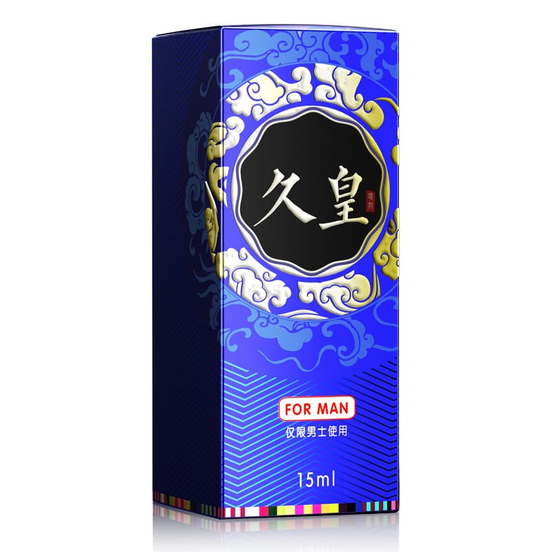 Jiu Huang Imperial Men's Stamina Spray — 15ml