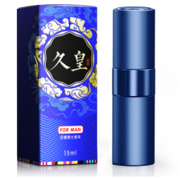 Jiu Huang Imperial Men's Stamina Spray — 15ml view 3