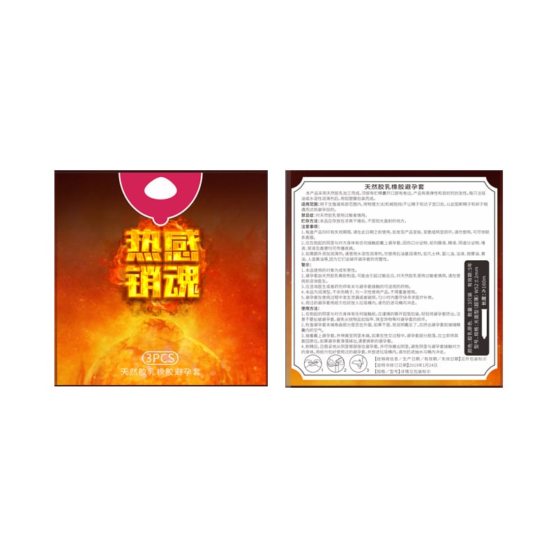 Hot Sensation Natural Latex Condoms — 3 Pack view 5