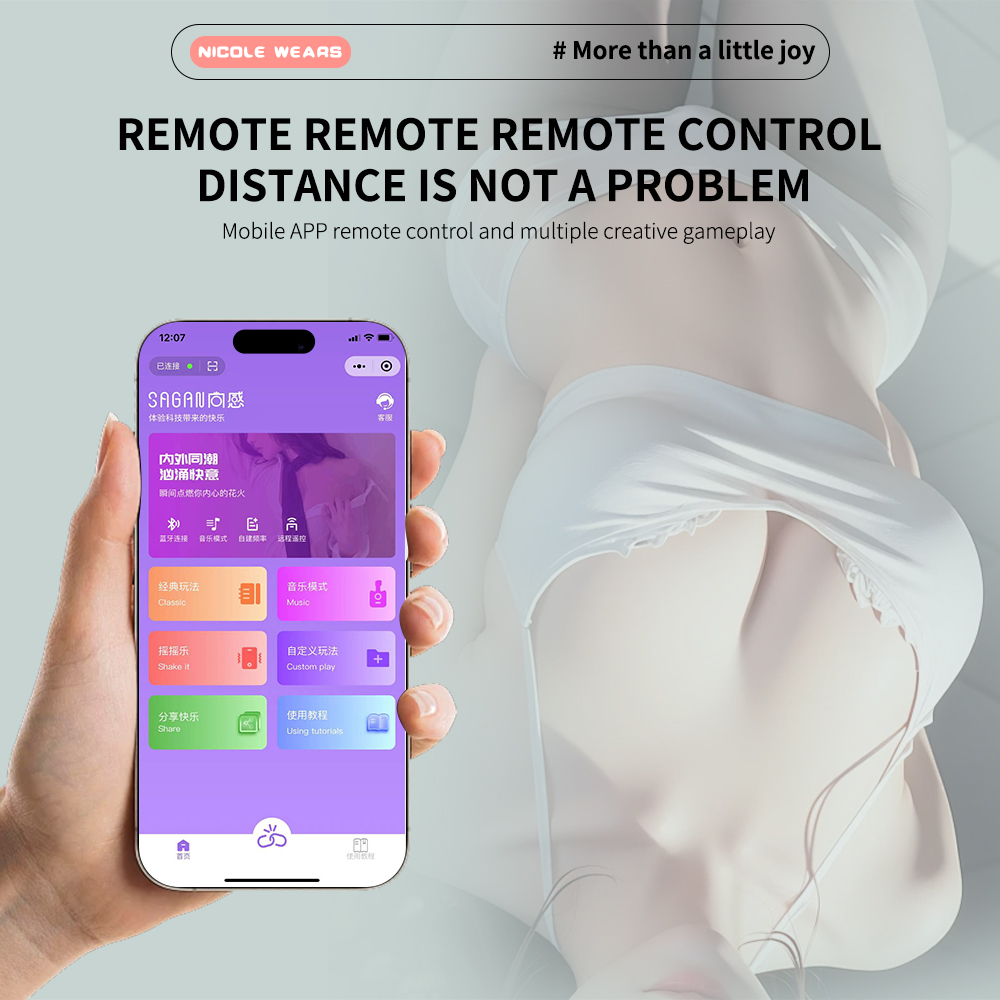 Velora Signal — App-Controlled Wearable Vibrating Egg view 8