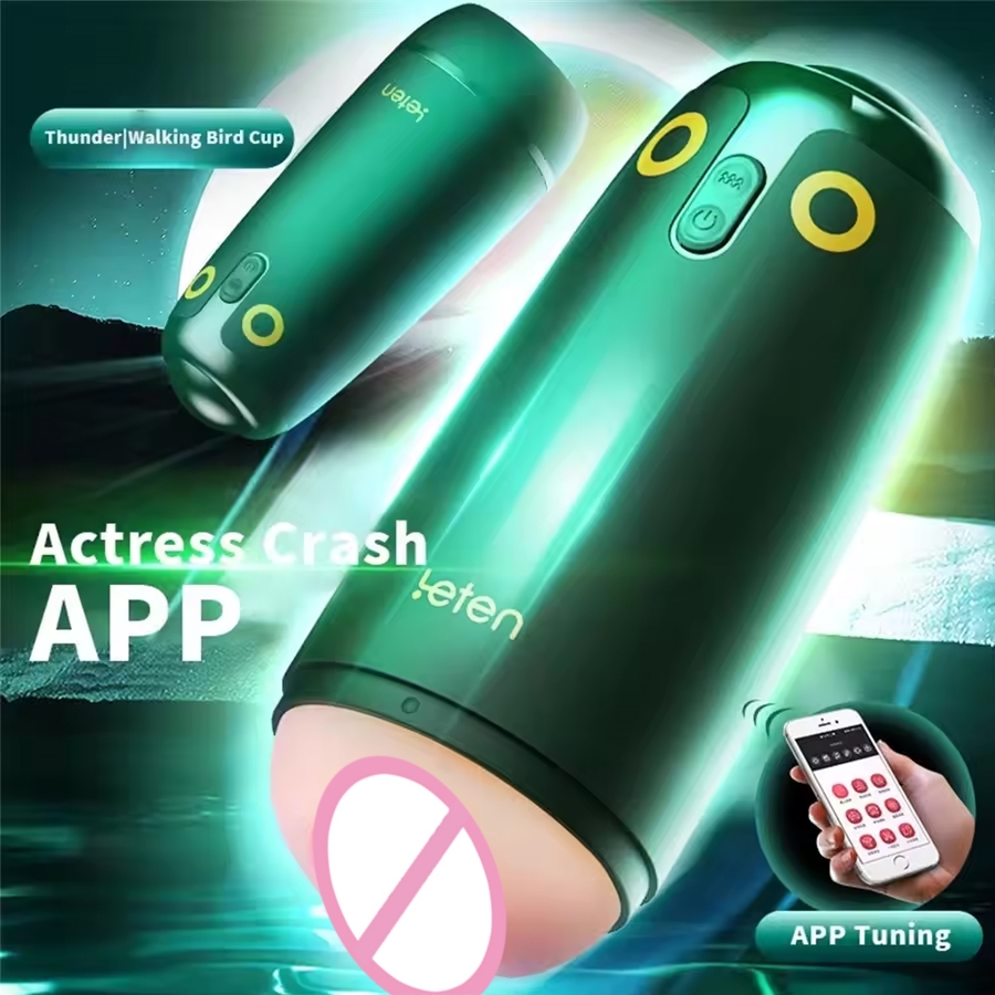 Velora Nightbird — App-Controlled Auto Stroker view 3