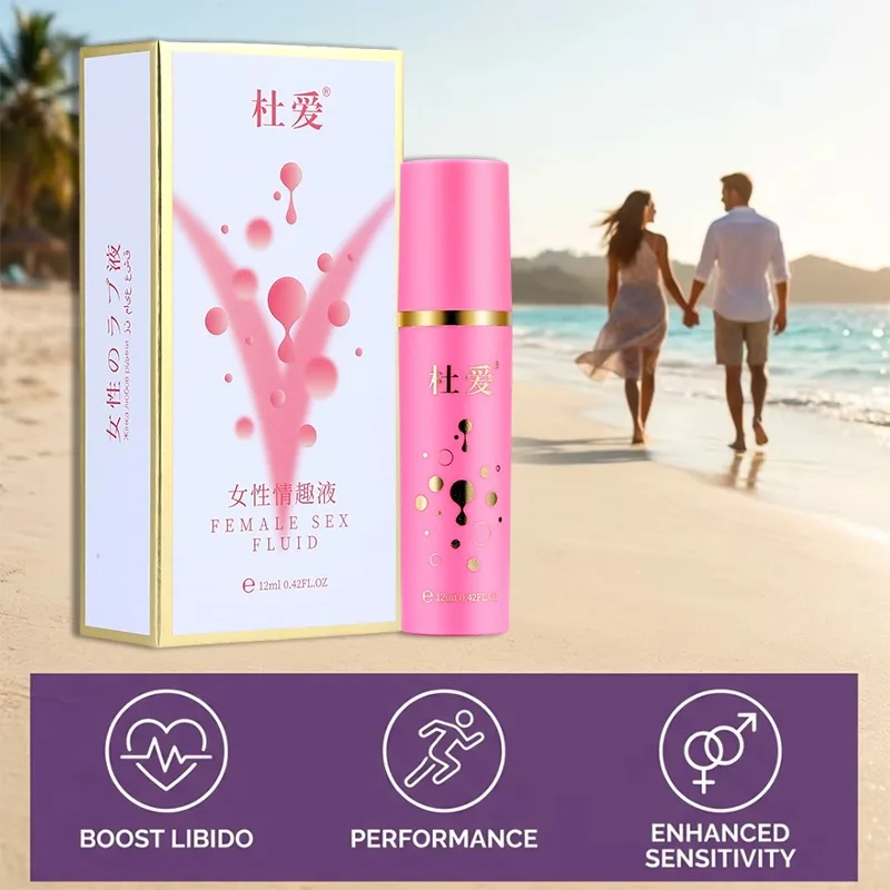 Velora Ardor Intimate Sensation Serum — 12ml view 3