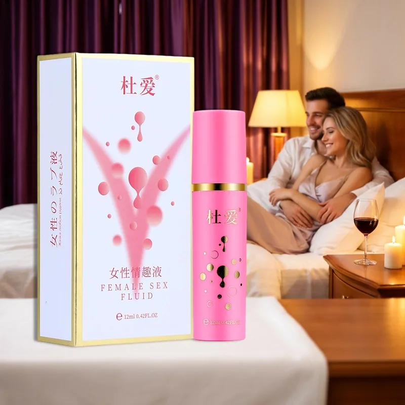 Velora Ardor Intimate Sensation Serum — 12ml view 4