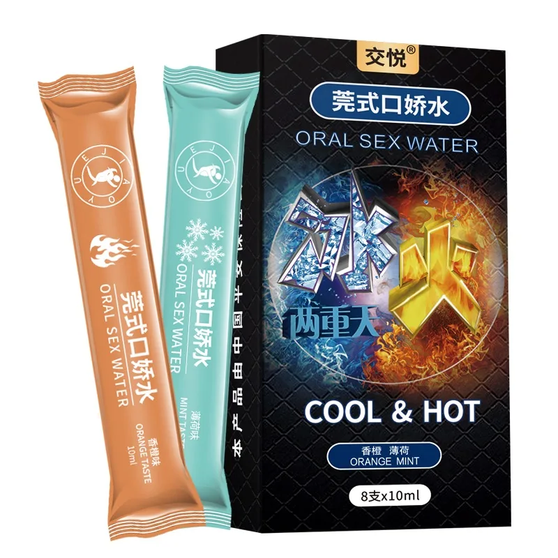 Oral Sex Water - Cool & Hot — Dual Sensation Oral Sachets