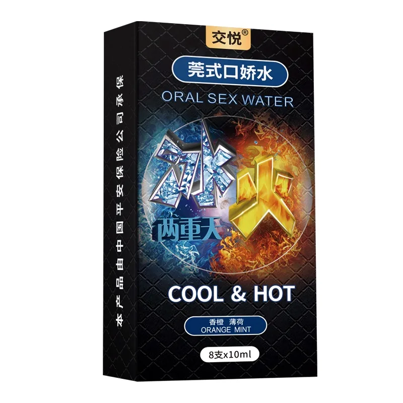 Oral Sex Water - Cool & Hot — Dual Sensation Oral Sachets  view 3