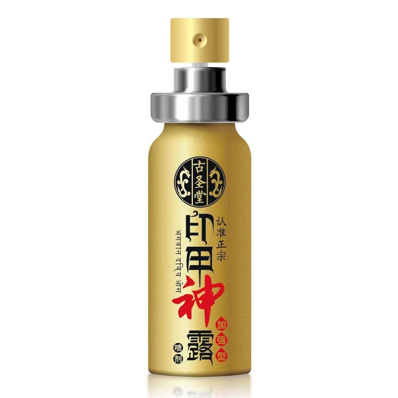 God Dew Herbs Enhanced Delay Spray view 3