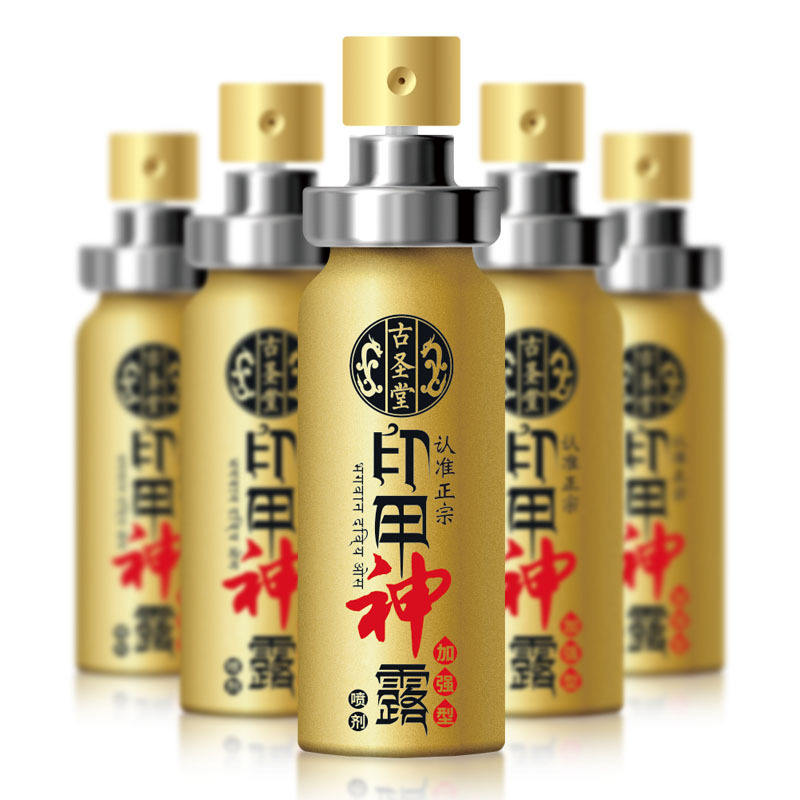 God Dew Herbs Enhanced Delay Spray view 2