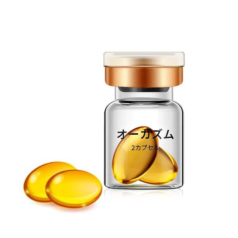 Japanese Orgasm Capsules — Arousal & Squirt Formula (2 Capsules)